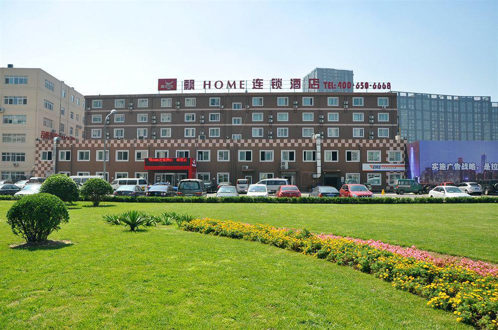 Piao Home Inn Beijing Guomao East Eksteriør bilde